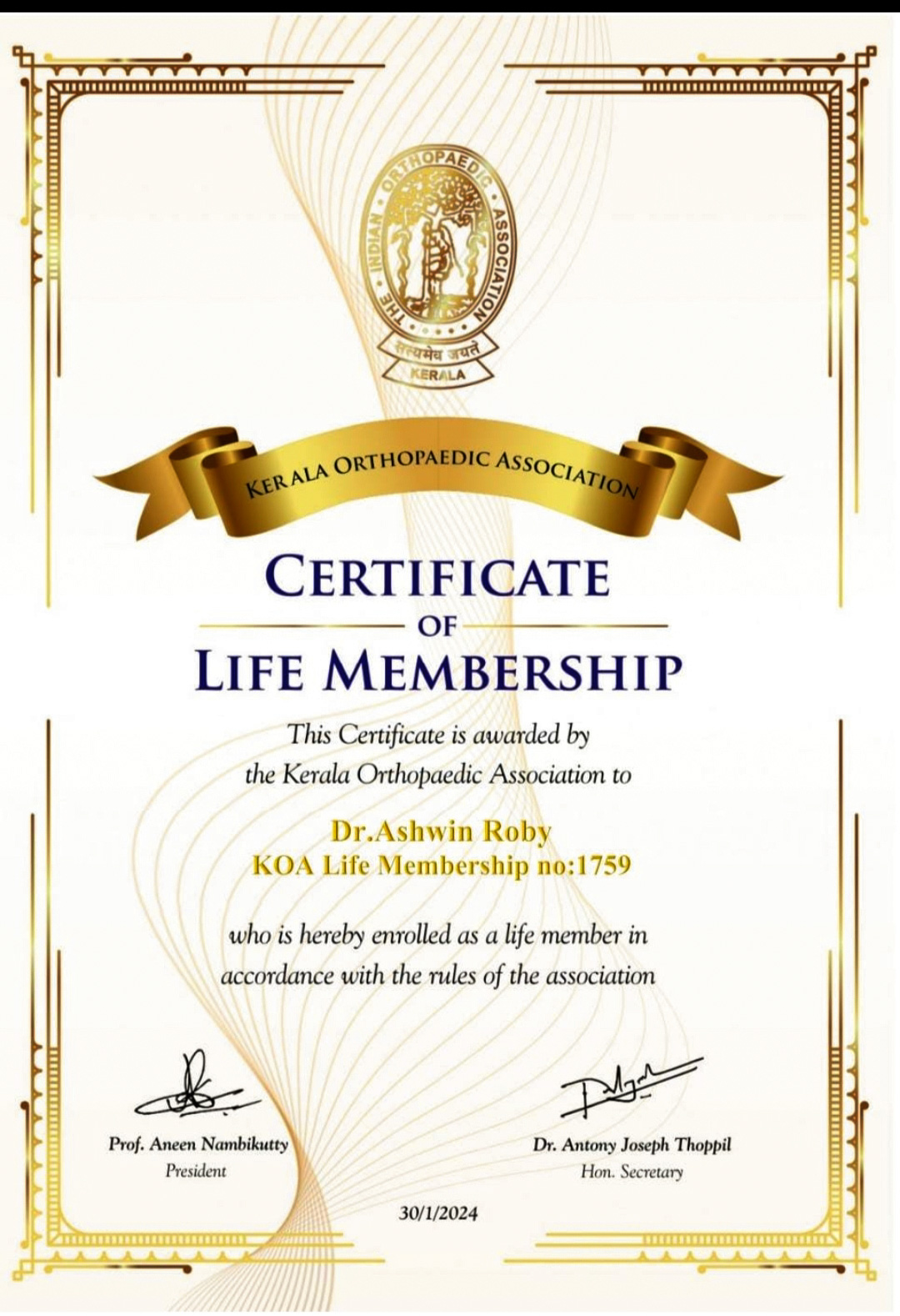 KOA Membership